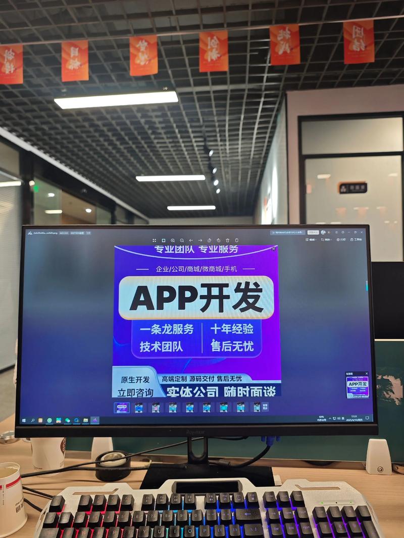 企业选购系统集成方案全攻略